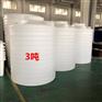 3立方PE储罐 消防水箱 家用清水桶
