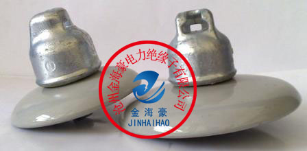 X-30C悬式绝缘子型号规格