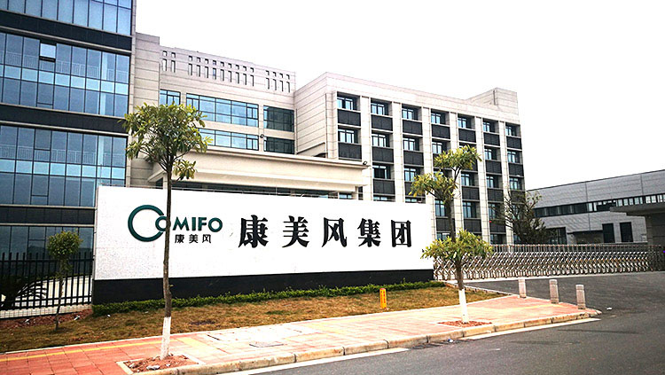 广州康美风数控设备股份有限公司