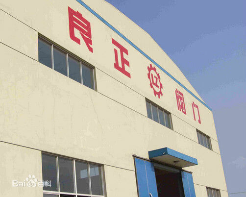 江苏良正自来水减压阀有哪些用途