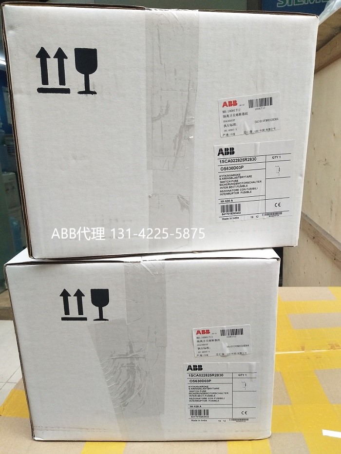 ABB隔离转换开关OT800E12正品OT800E12促销  ABB授权代理  OT/OS促销