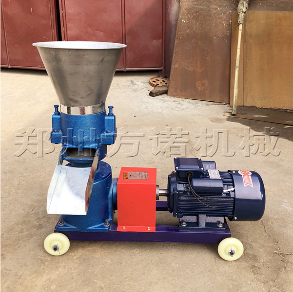 新型秸秆饲料颗粒机小型两相电家用养殖颗粒机  小型颗粒饲料机  秸秆颗粒机  生物质颗粒机