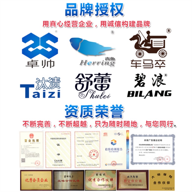 万元投资玻璃水流水线 卓帅玻璃水设备  玻璃水技术  防冻液