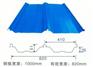 彩板820角驰三A阜城彩板820角驰三A彩板820角驰三厂家