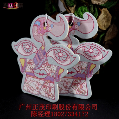 创意汽车香片高质量汽车香片古龙味挂件广州定制  定制香片  香薰香片