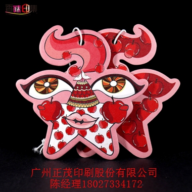 长期销售汽车除臭香片 固体环保纸制汽车香片  香薰香片