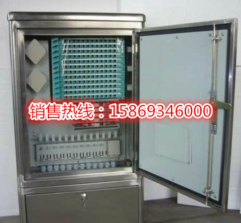 不锈钢光缆交接箱功能性能