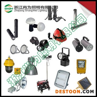 SW2180防爆LED棒管灯_尚为SW2180检修照明  防爆灯