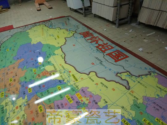 两区瓷砖标志牌   两区划定瓷砖标示牌  作两区标识牌  制作两区标识牌