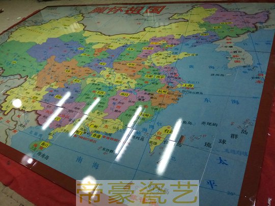 两区划定瓷砖画标志牌哪便宜  两区瓷砖标示牌  基本农田标示牌  移民工程标志牌