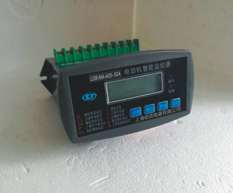 LDB-MB系列微机监控电机保护器  电动机保护器  电动机综合保护器  电动机保护装置