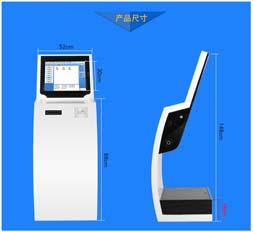 新式纯白排队取号机21.5寸  排队机
