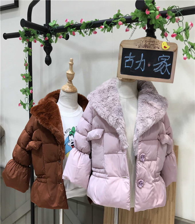 古力家2019新款品牌童装折扣货源走份批发&nbsp;&nbsp;童装尾货&nbsp;&nbsp;童装走份批发&nbsp;&nbsp;品牌折扣童装批发