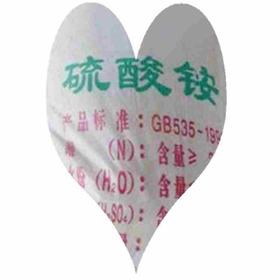 硫酸铵肥料还可用作焊药织物防火剂渗透压调节剂  B-淀粉酶硫氨