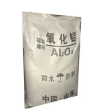 氧化铝制金属铝用作分析试剂有机溶剂的脱水干燥剂吸附  三氧化二铝  高纯氧化铝