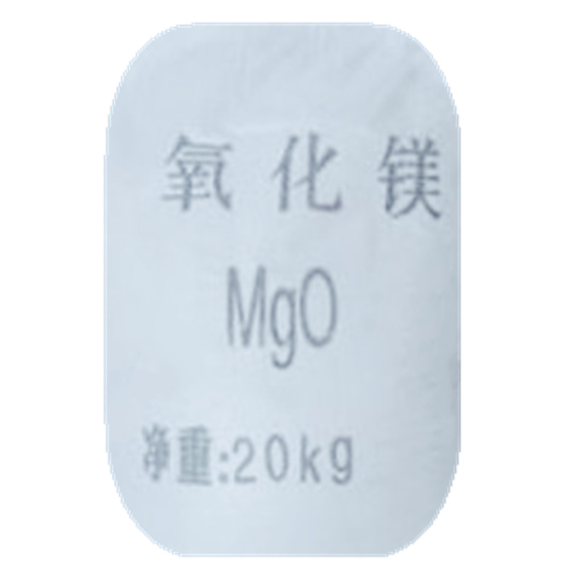 氧化镁轻烧粉砖底粉耐火材料橡胶填料用于制造油漆颜料