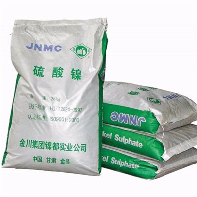 硫酸镍电镀工业及化学镀有机合成和生产硬化油作为油漆  六水合硫酸镍  镍标准浓缩液