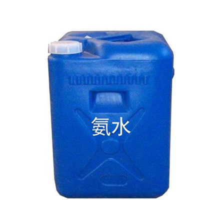 氨水作分析试剂做中和剂配制掩蔽剂沉淀剂配制缓冲溶液  氢氧化铵