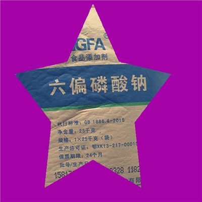 六偏磷酸钠油田造纸纺织印染石油化工皮革冶金  格兰汉姆盐