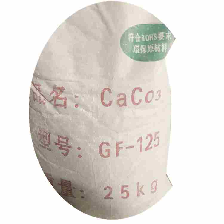 碳酸钙造纸冶金玻璃橡胶颜料有机化工  水垢;石灰石