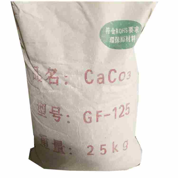 碳酸钙造纸冶金玻璃橡胶颜料有机化工  水垢;石灰石