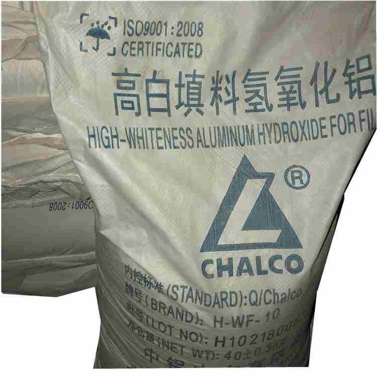 氢氧化铝阻燃剂防水织物油墨玻璃器皿纸张填料  干燥氢氧化铝凝胶