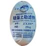 硅藻土轻工食品建材石.油造纸环保