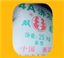 4A沸石无磷洗涤剂的助剂代替三聚磷酸钠洗涤剂