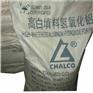 氢氧化铝阻燃剂防水织物油墨玻璃器皿纸张填料