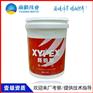 广西德保赛柏斯防水掺合剂涂料公司电话