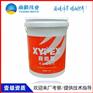 推荐海南三沙加拿大进口XYPEX防水涂料厂家直销