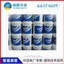 推荐海南文昌进口赛柏斯防水涂料底价供应商