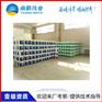 海南万宁那里有赛柏斯路面渗透结晶防水涂料价格是多少