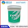海南琼中那里有XYPEX赛柏斯修补堵漏剂涂料公司电