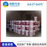 赛柏斯防水浓缩剂涂料湖北荆州公司电话