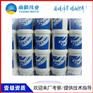 雨晴防水赛柏斯渗透结晶防水涂料江西靖安公司电话