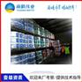 江西万安雨晴防水赛柏斯路面渗透结晶防水涂料公司电话