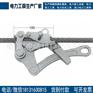 NGK日本 进口3TON GRIP 钢绞线、钢索用卡线器