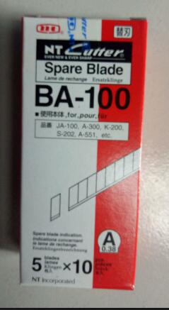 (日本原装进口NT Cutter BA-100 58度雕刻壁  雕刻刀