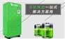 物联网共享电池柜APP方案开发
