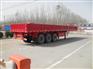 固原半挂车厂家_要买半挂车当选翔驰挂车