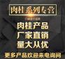 溴代苏合香烯CAS号：103-64-0
