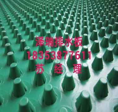 长沙车库蓄排水板、屋面种植排水板厂家大促销&nbsp;&nbsp;长沙种植排水板&nbsp;&nbsp;长沙蓄排水板厂家