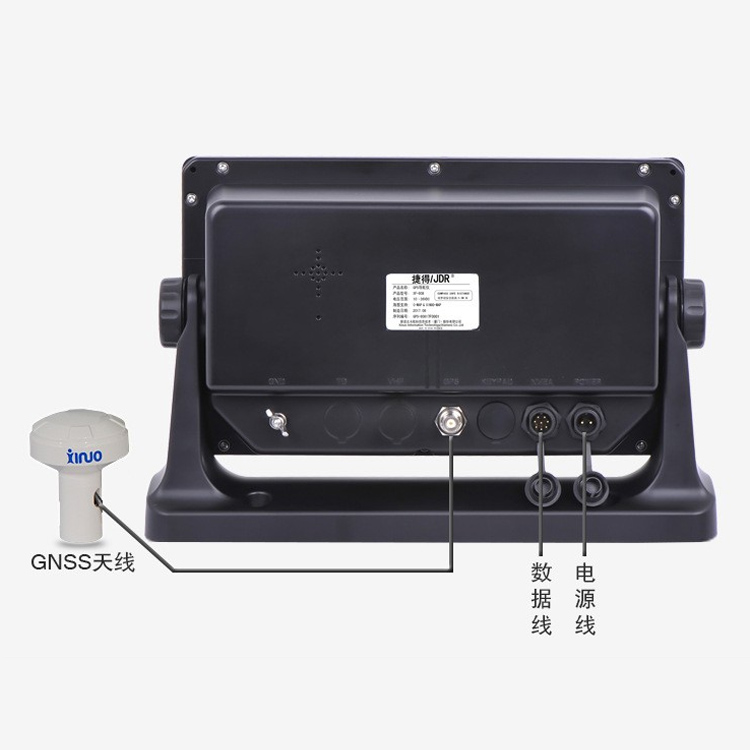 新诺船用GPS卫星导航仪 船载北斗GNSS双模导航仪