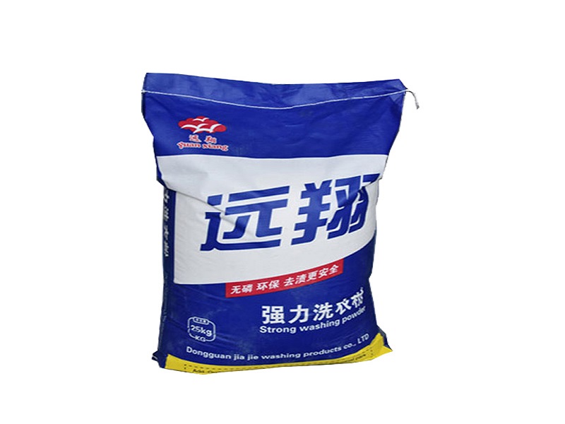 强力洗衣粉厂家推荐-哪里有卖物超所值强力
