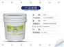 云南实惠的冷水洗涤剂_厦门优惠的布草冷水