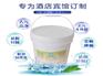厂家供应冷水洗涤剂-有品质的布草冷水洗涤