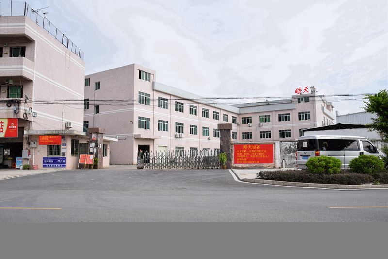 东莞市皓天试验设备有限公司