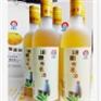 米酒，黄酒，泡恩糯米酒