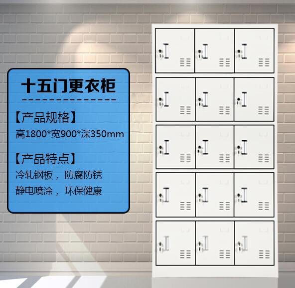 石家庄桑拿浴池彩色更衣柜厂家直销&nbsp;&nbsp;浴室澡堂更衣柜&nbsp;&nbsp;水上乐园更衣柜&nbsp;&nbsp;桑拿洗浴更衣柜